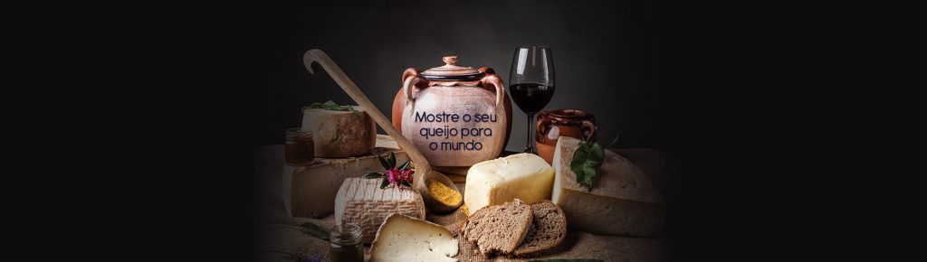 Portal do Queijo